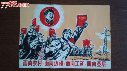 日本长冈造形大学文凭毕业证买个多少钱